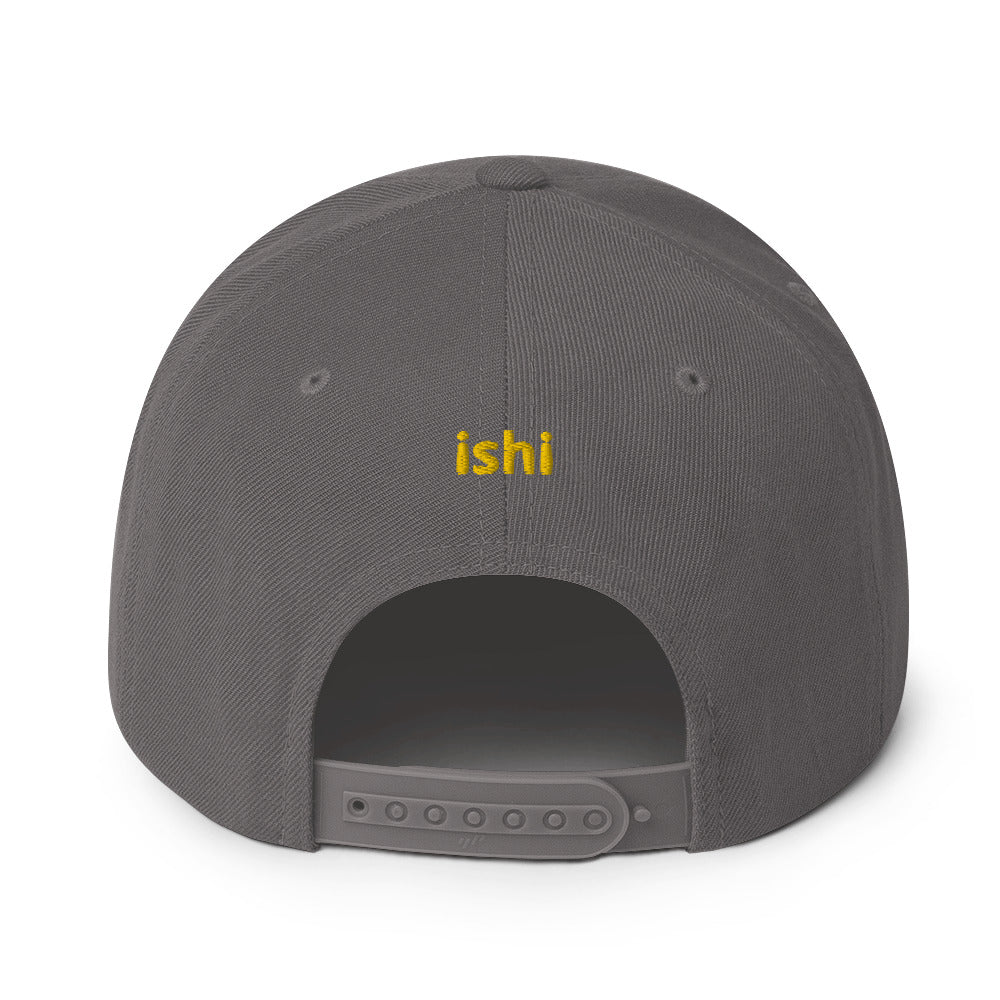 Texas Republic Snapback (Gold Text)
